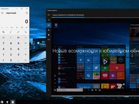 Windows 10 x86x64 Enterpeise 14393.447 by UralSOFT v.97.16