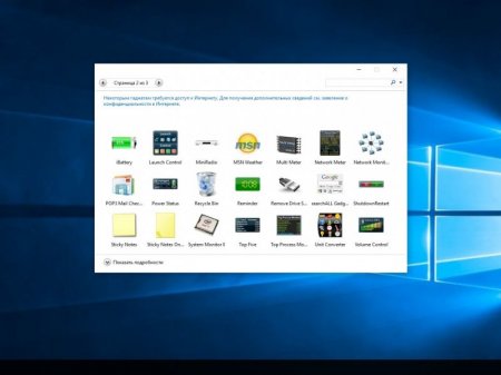 Windows 10 x86x64 Enterpeise LTSB 14393.447 by UralSOFT v.96.16