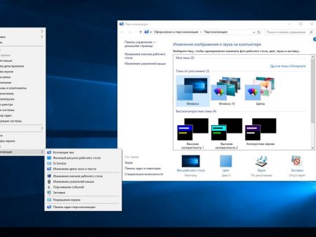 Windows 10 x86x64 Enterpeise LTSB 14393.447 by UralSOFT v.96.16