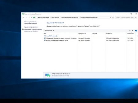 Windows 10 x86x64 Enterpeise LTSB 14393.447 by UralSOFT v.96.16