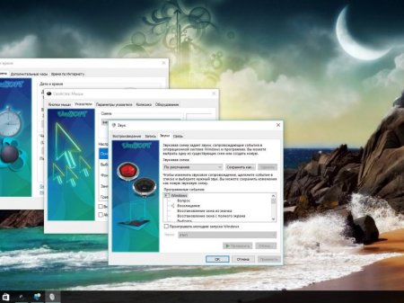 Windows 10 x86x64 Pro 14393.447 by UralSOFT v.98.16