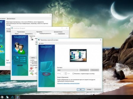 Windows 10 x86x64 Pro 14393.447 by UralSOFT v.98.16