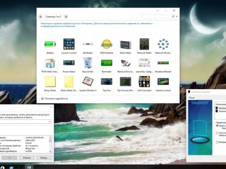 Windows 10 x86x64 Pro 14393.447 by UralSOFT v.98.16
