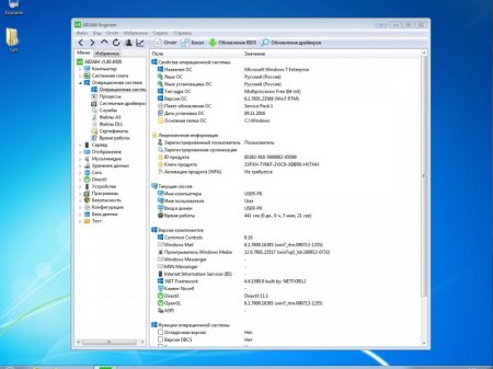 Windows 7 3in1 & Intel USB 3.0 + NVMe by AG 11.16