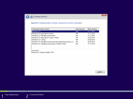 Windows 7-8.1-10 x86-x64 (20.10.2016) MABr24 [Ru]