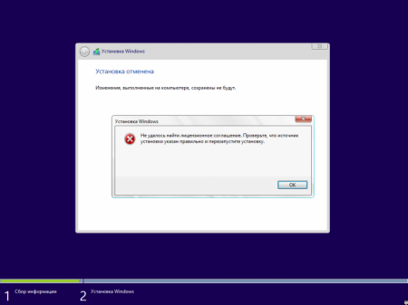 Windows 7-8.1-10 x86-x64 (20.10.2016) MABr24 [Ru]