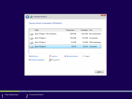 Windows 7-8.1-10 x86-x64 (20.10.2016) MABr24 [Ru]