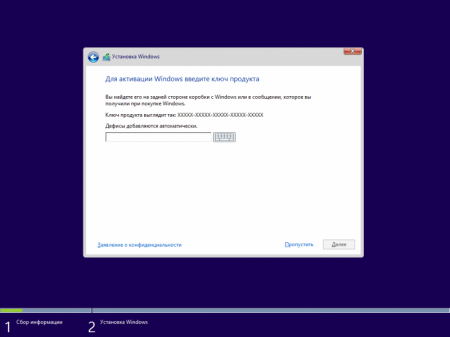 Windows 7-8.1-10 x86-x64 (20.10.2016) MABr24 [Ru]