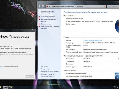 Windows 7 Final Remix x64 Nov 2016 Pre-activated by Animeware
