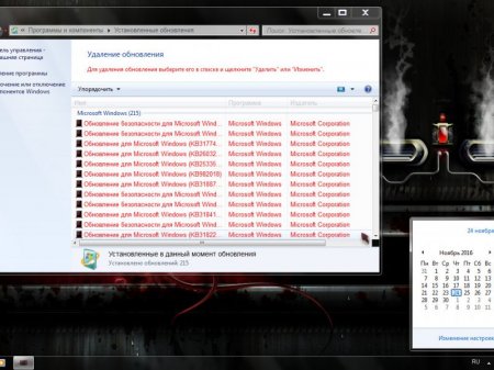 Windows 7 Final Remix x64 Nov 2016 Pre-activated by Animeware