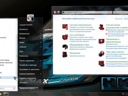 Windows 7 Final Remix x64 Nov 2016 Pre-activated by Animeware