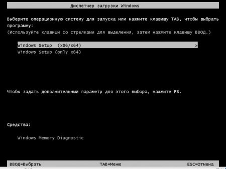 Windows 7 Pro VL SP1 x86/x64 Lite v.16 by naifle (Ru)