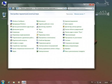 Windows 7 Pro VL SP1 x86/x64 Lite v.16 by naifle (Ru)