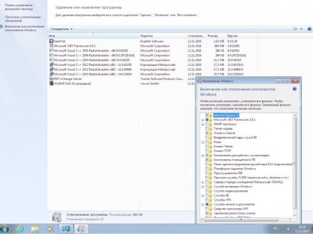 Windows 7 Professional 3in1 x86 by AG 11.16 [Ru]