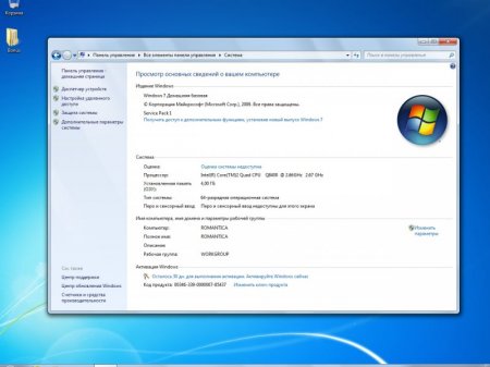 Windows 7 SP1 AIO x86 x64 DVD StartSoft 28-30 2016 [Ru]