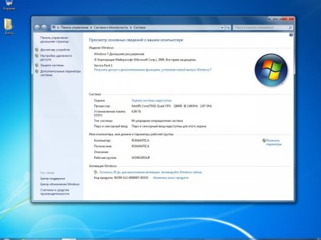 Windows 7 SP1 AIO x86 x64 DVD StartSoft 28-30 2016 [Ru]