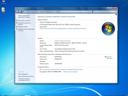 Windows 7 SP1 AIO x86 x64 DVD StartSoft 28-30 2016 [Ru]