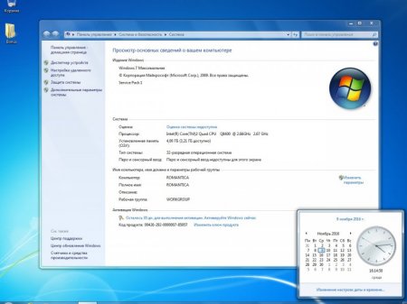 Windows 7 SP1 AIO x86 x64 DVD StartSoft 28-30 2016 [Ru]