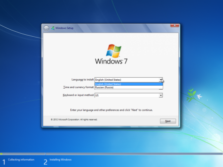 Windows 7 SP1 with Update [7601.23569] (x86-x64) AIO [26in2] adguard (v16.11.12)