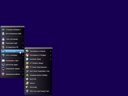 Windows 7 SP1 (x86/x64) 13in1 +/- Office 2016 by SmokieBlahBlah 12.11.16 [Ru/En]