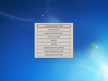 Windows 7 SP1 (x86/x64) 13in1 +/- Office 2016 by SmokieBlahBlah 12.11.16 [Ru/En]