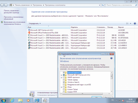Windows 7 SP1 (x86/x64) 13in1 +/- Office 2016 by SmokieBlahBlah 12.11.16 [Ru/En]