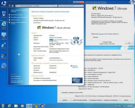 Windows 7 Ultimate Ru x86x64 nBook IE11 by OVGorskiy 10.2016 1 DVD
