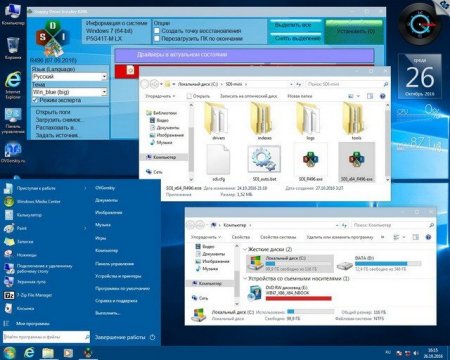 Windows 7 Ultimate Ru x86x64 nBook IE11 by OVGorskiy 10.2016 1 DVD