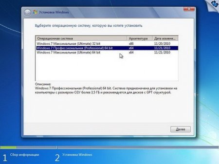 Windows 7 Ultimate Ru x86x64 nBook IE11 by OVGorskiy 10.2016 1 DVD