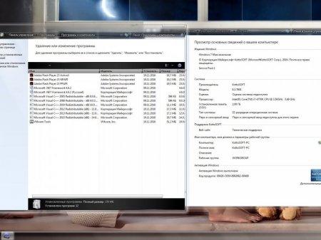 Windows 7 Ultimate SP1 by KottoSOFT v.53