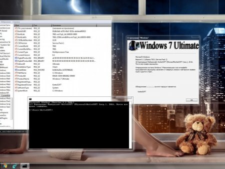 Windows 7 Ultimate SP1 by KottoSOFT v.53