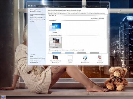 Windows 7 Ultimate SP1 by KottoSOFT v.53