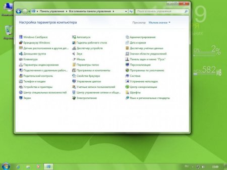Windows 7 Ultimate SP1 x86/x64 Lite v.15 by naifle [Ru]