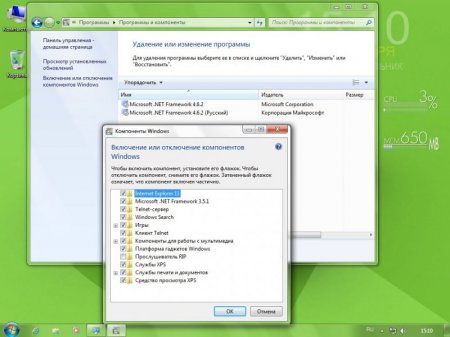 Windows 7 Ultimate SP1 x86/x64 Lite v.15 by naifle [Ru]