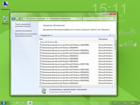 Windows 7 Ultimate SP1 x86/x64 Lite v.15 by naifle [Ru]
