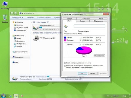 Windows 7 Ultimate SP1 x86/x64 Lite v.15 by naifle [Ru]