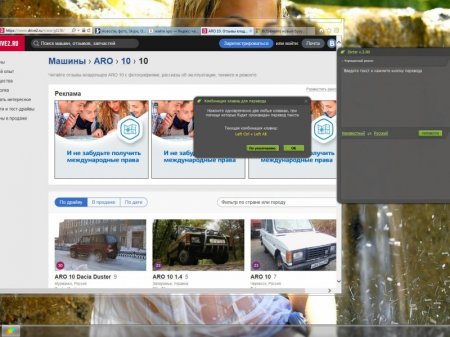 Windows 7 x86-x64 9in1 by KottoSOFT v.55