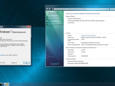 Windows 7 x86x64 Ultimate Lite by UralSOFT v.99.16