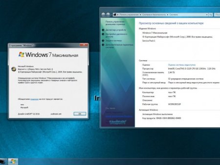 Windows 7 x86x64 Ultimate Lite by UralSOFT v.99.16