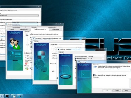 Windows 7 x86x64 Ultimate Lite by UralSOFT v.99.16