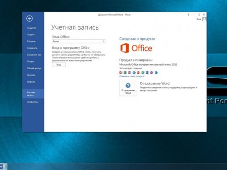 Windows 7 x86x64 Ultimate Lite by UralSOFT v.99.16