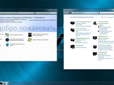 Windows 7 x86x64 Ultimate Lite by UralSOFT v.99.16