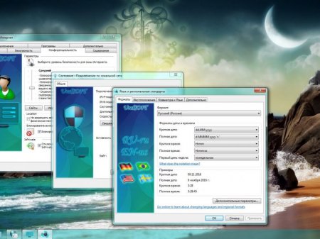Windows 7 x86x64 Ultimate & Office2013 by UralSOFT v.95.16