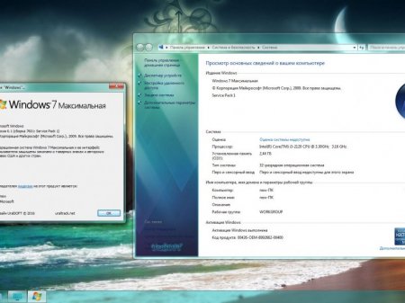 Windows 7 x86x64 Ultimate & Office2013 by UralSOFT v.95.16