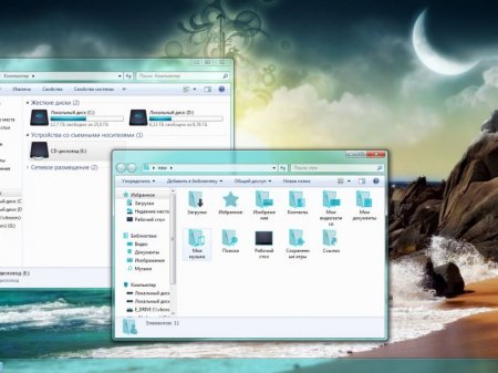 Windows 7 x86x64 Ultimate & Office2013 by UralSOFT v.95.16