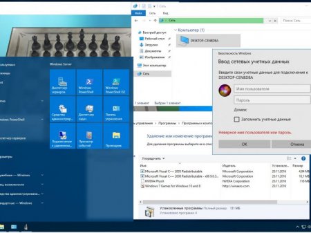 Windows Server 2016 DataCenter 14393.447 x64 RU-RU MINI