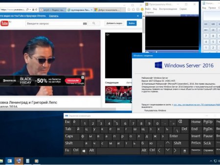 Windows Server 2016 DataCenter 14393.447 x64 RU-RU MINI