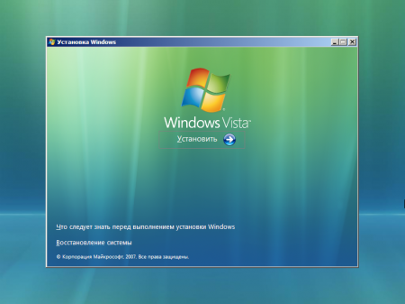Windows Vista Ultimate SP2 x86-x64 [Update 28.11.2016] by vitalikkontr [Ru]