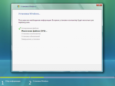 Windows Vista Ultimate SP2 x86-x64 [Update 28.11.2016] by vitalikkontr [Ru]