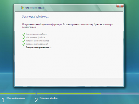 Windows Vista Ultimate SP2 x86-x64 [Update 28.11.2016] by vitalikkontr [Ru]